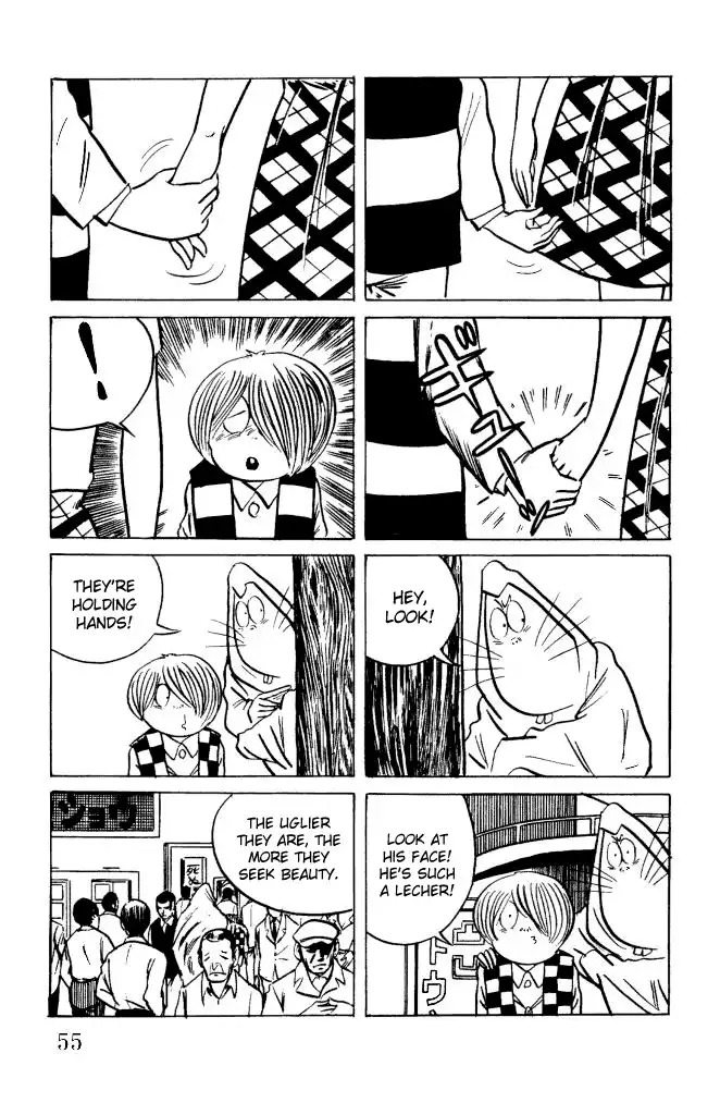 Gegege no Kitaro Chapter 8 16